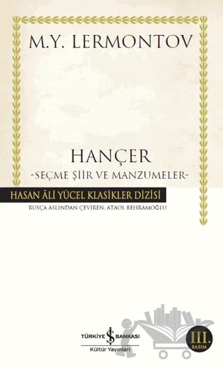 Hançer – Mihail Yuryeviç Lermontov – İş Bankası Kültür Yayınları kitap kapağı