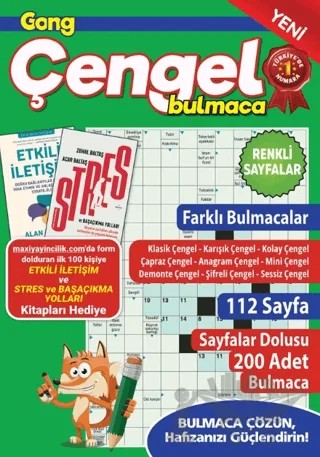 Gong Çengel Bulmaca 24 – Bertan Kodamanoğlu – Maxi Yayıncılık kitap kapağı