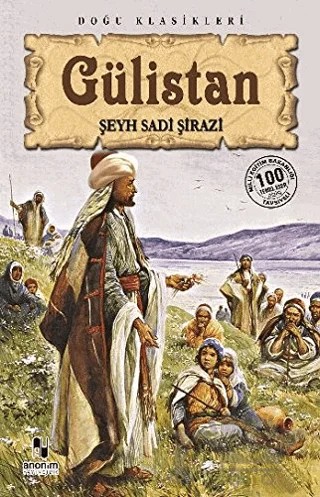 Gülistan – Şeyh Sadii Şirazi – Anonim Yayıncılık kitap kapağı