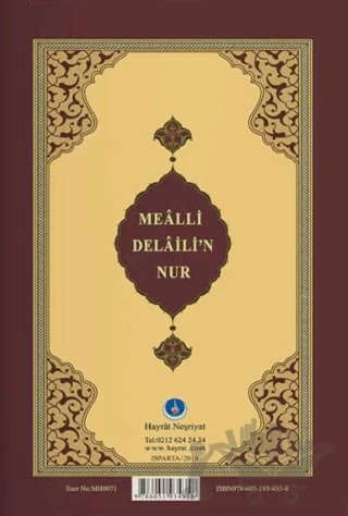 Çanta Boy Delaili'n Nur (Mealli) – Kolektif – Hayrat Neşriyat kitap kapağı