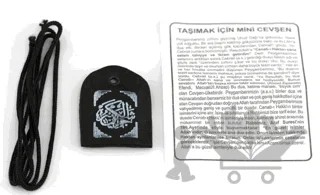 Mini Cevşen – Kolektif – Pamuk Yayıncılık kitap kapağı