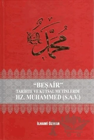 Beşair – İlhami Özman – Yazarın Kendi Yayını - İlhami Özman kitap kapağı