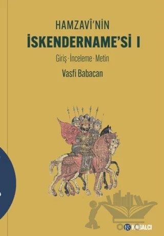 Hamzavi'nin İskendername’si I – Vasfi Babacan – Kabalcı Yayınevi - Doruk Yayınları kitap kapağı