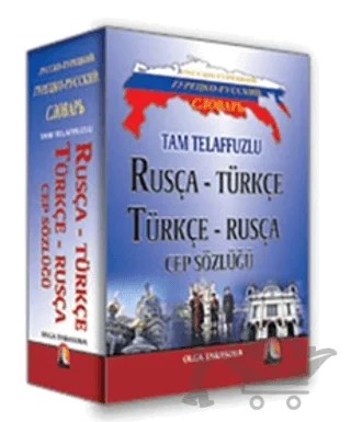Rusça - Türkçe / Türkçe - Rusça Cep Sözlüğü – Olga Tarasova – Kapadokya Yayınları - Dil Kitapları kitap kapağı