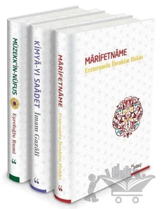 Tasavvuf Klasiği Seti - 3 Kitap Takım – Eşrefoğlu Rumi, Erzurumlu İbrahim Hakkı, İmam Gazali – Ataç Yayınları kitap kapağı