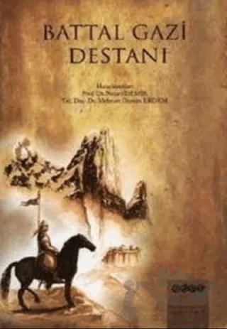 Battal Gazi Destanı – Kolektif – Hece Yayınları kitap kapağı