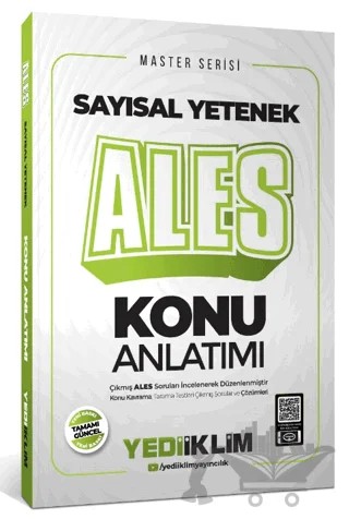 2025 Master Serisi ALES Sayısal Yetenek Konu Anlatımı – Kolektif – Yediiklim Yayınları kitap kapağı