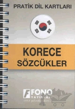 Pratik Dil Kartları - Korece Sözcükler – Kolektif – Fono Yayınları kitap kapağı