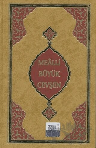 Mealli Büyük Cevşen (Çanta Boy) – Kolektif – Hayrat Neşriyat kitap kapağı