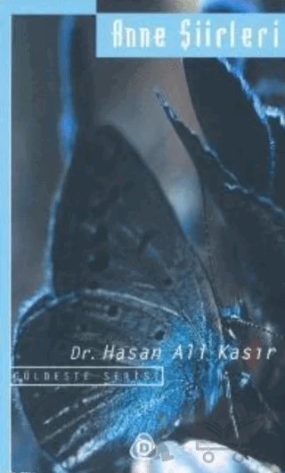 Anne Şiirleri – Hasan Ali Kasır – Düşün Yayıncılık kitap kapağı