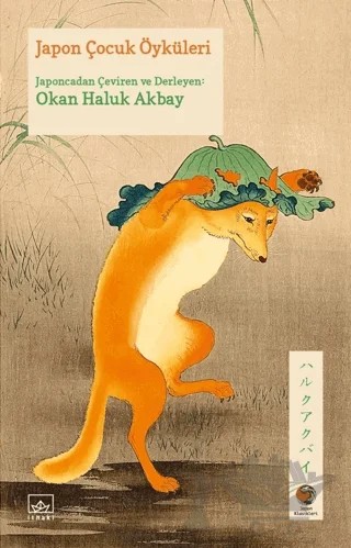 Japon Çocuk Öyküleri – Kolektif – İthaki Yayınları kitap kapağı