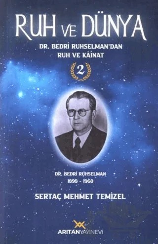 Ruh Ve Dünya - 2 – Sertaç Mehmet Temizel – Arıtan Yayınevi kitap kapağı