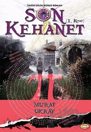 Son Kehanet 1.Kitap – Murat Ukray – E-Kitap Yayıncılık kitap kapağı