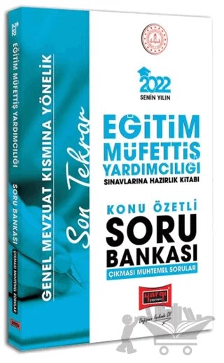 2022 MEB Eğitim Müfettiş Yardımcılığı Sınavına Hazırlık Konu Özetli Soru Bankası – Kolektif – Yargı Yayınevi kitap kapağı