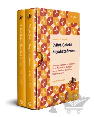 Evliya Çelebi Seyahatnamesi 7. Kitap (2 Cilt Kutulu) – Evliyâ Çelebi – Yeditepe Yayınevi kitap kapağı