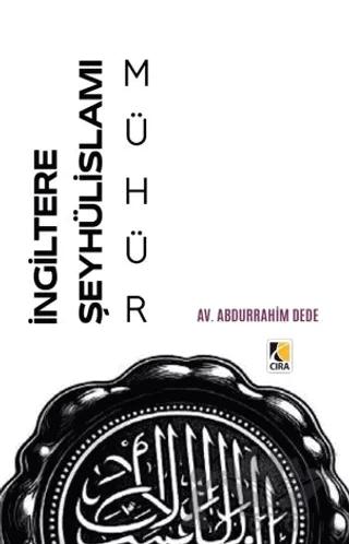 İngiltere Şeyhülislamı Mühür