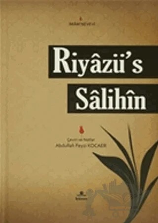 Riyazü's Salihin – İmam Nevevi – Hüner Yayınevi kitap kapağı