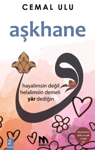 Aşkhane – Cemal Ulu – Mondes Yayınları kitap kapağı