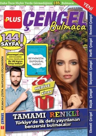 Plus Çengel Bulmaca 10 – Bertan Kodamanoğlu – Maxi Yayıncılık kitap kapağı