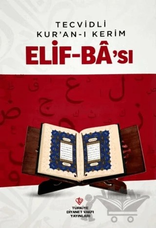 Tecvidli Kuranı Kerim Elif Bası – Kolektif – Türkiye Diyanet Vakfı Yayınları kitap kapağı