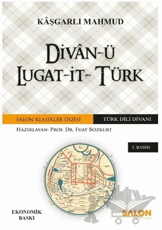 Divan-ü Lugat-it- Türk (Ekonomik Baskı) – Kaşgarlı Mahmud – Salon Yayınları kitap kapağı