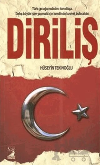 Diriliş – Hüseyin Tekinoğlu – Kamer Yayınları kitap kapağı