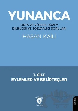 Yunanca – Hasan Kaili – Dorlion Yayınları kitap kapağı