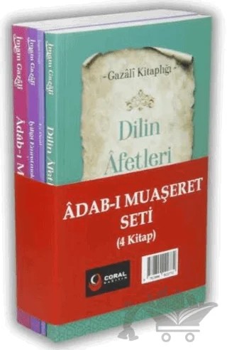 İmam Gazali - Adab-ı Muaşeret Seti (4 Kitap) – İmam Gazali – Coral Dağıtım kitap kapağı
