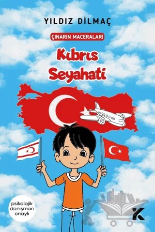 Çınar'ın Maceraları - Kıbrıs Seyahati – Yıldız Dilmaç – Kiba Yayımcılık kitap kapağı