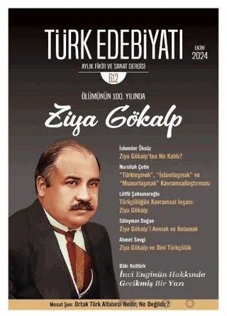 Türk Edebiyatı Aylık Fikir ve Sanat Dergisi Sayı: 612 Ekim 2024 – Türk Edebiyatı Dergisi kitap kapağı