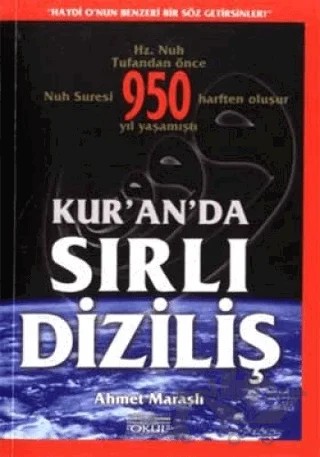 Kur'an'da Sırlı Diziliş – Ahmet Maraşlı – Okul Yayınları kitap kapağı