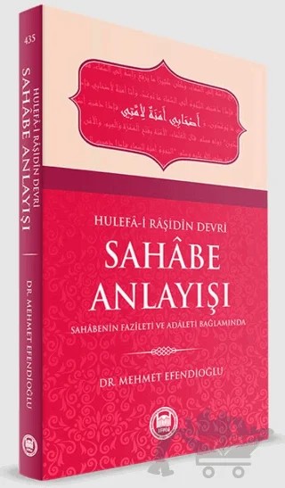 Hulefa-i Raşidin Devri Sahabe Anlayışı – Mehmet Efendioğlu – Marmara Üniversitesi İlahiyat Fakültesi Vakfı kitap kapağı