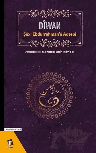 Diwan – Şex Ebdurrehman’e Aqtepi – Dara Yayınları kitap kapağı