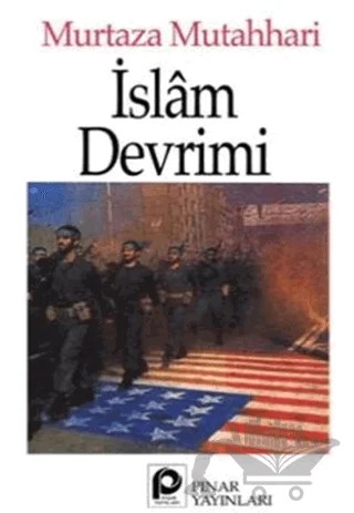 İslam Devrimi – Murtaza Mutahhari – Pınar Yayınları kitap kapağı