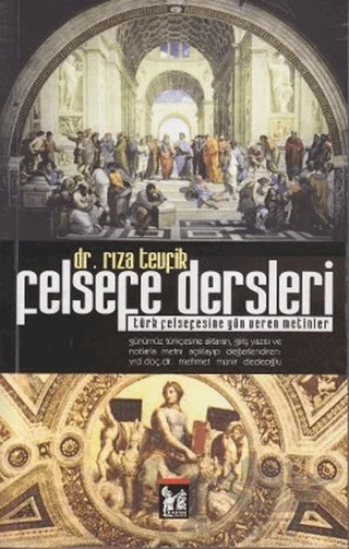 Felsefe Dersleri – Rıza Tevfik Bölükbaşı – Altın Post Yayıncılık kitap kapağı