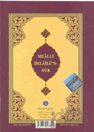 Mealli Delailü’n-Nur – Kolektif – Hayrat Neşriyat kitap kapağı
