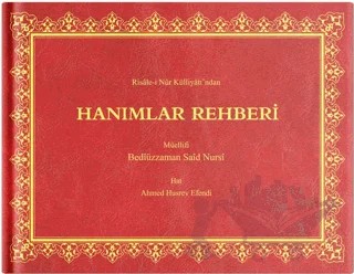 Orta Boy Hanımlar Rehberi Mecmuası (Mukayeseli) – Bediüzzaman Said Nursi – Hayrat Neşriyat kitap kapağı