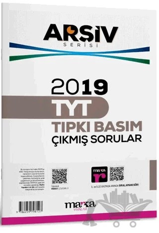2019 TYT Arşiv Serisi Tıpkı Basım Çıkmış Sorular Tamamı Video Çözümlü – Kolektif – Marka Yayınları kitap kapağı