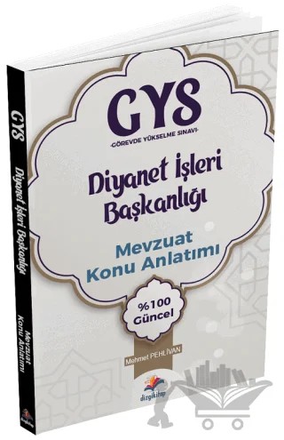 Diyanet İşleri Başkanlığı Görevde Yükselme Sınavı Mevzuat Konu Anlatımı – Mehmet Pehlivan – Dizgi Kitap kitap kapağı