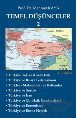 Temel Düşünceler 2 – Mehmet Kaya – İmaj Yayıncılık kitap kapağı