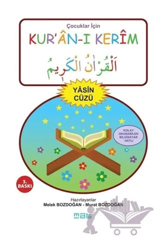 Çocuklar İçin Kur’an-ı Kerim Yasin Cüzü – Murat Bozdağan – Mat Kitap kitap kapağı