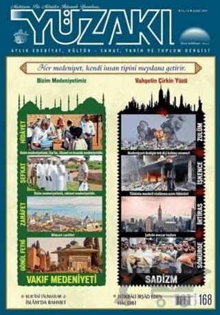 Yüzakı Aylık Edebiyat, Kültür, Sanat, Tarih ve Toplum Dergisi Sayı: 168 Şubat 2019 – Yüzakı Yayıncılık kitap kapağı