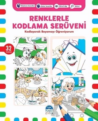 Renklerle Kodlama Serüveni 5 – Kerem Altındağ – Martı Çocuk Yayınları kitap kapağı