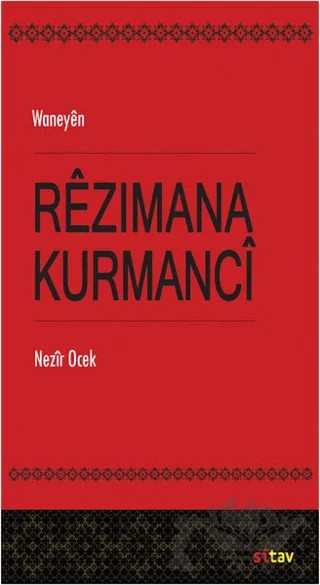 Waneyen Rezimana Kurmanci – Nezir Ocek – Sitav Yayınevi kitap kapağı