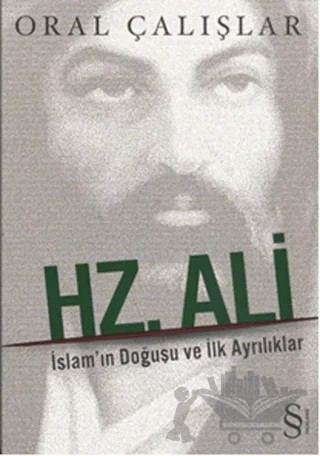 Hz. Ali – Oral Çalışlar – Everest Yayınları kitap kapağı