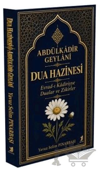 Dua Hazinesi