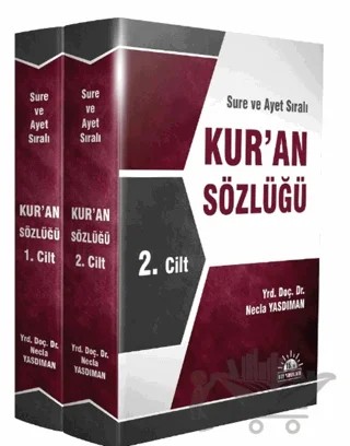 Kur’an Sözlüğü (2 Cilt) – Necla Yasdıman – DDY Yayınları kitap kapağı