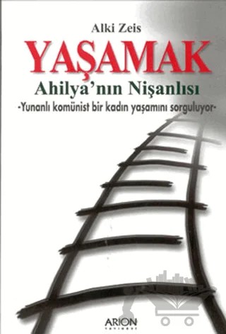 Yaşamak – Alki Zeis – Arion Yayınevi kitap kapağı