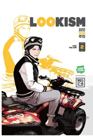Lookism 2 – Pak Tae Jun – Athica Yayınları kitap kapağı