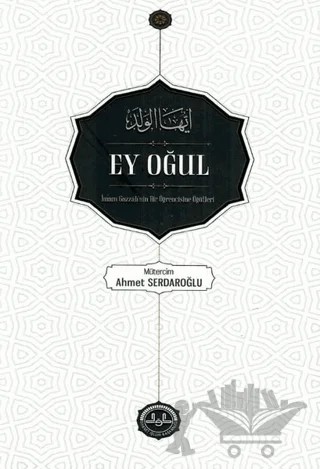 Ey Oğul – İmam Gazzali – Diyanet İşleri Başkanlığı kitap kapağı